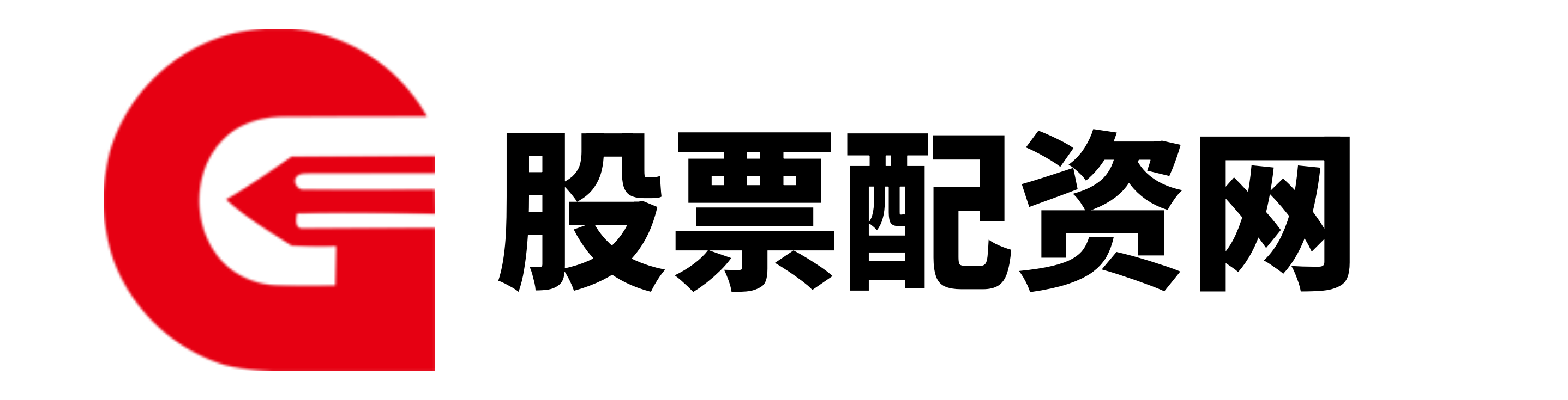 思考配资